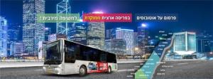 בלומנטל מדיה