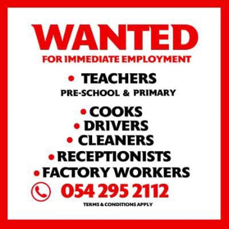 פרימיום ג'וב השמות פרימיום ג'וב השמות