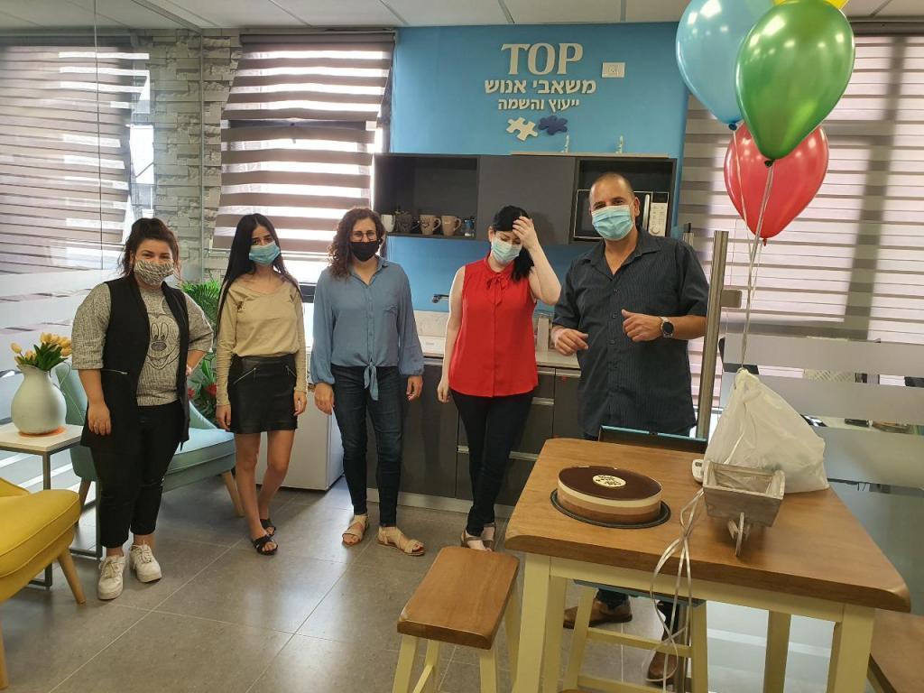 טופ משאבי אנוש טופ משאבי אנוש