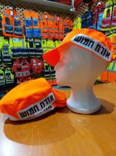 רמי יוסף מוצרי טקסטיל