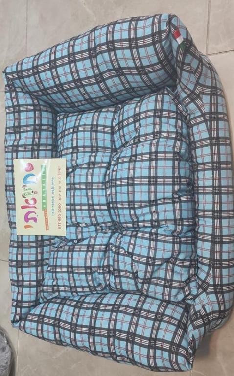 חייאתי חייאתי