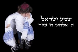מיטל קורן סטודיו לצילום