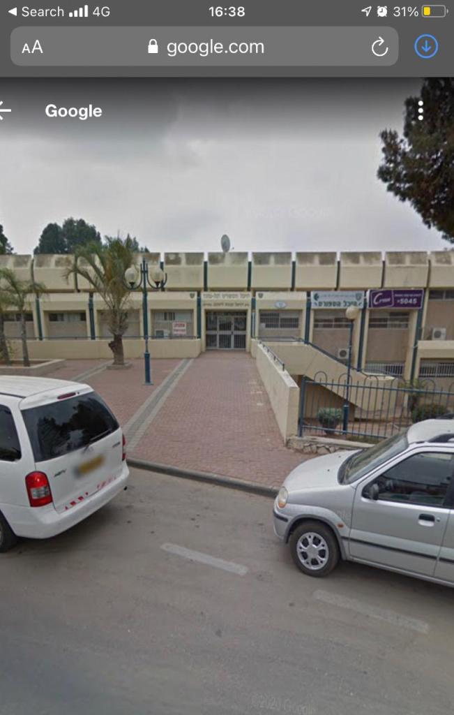 סטודיו פילאטיס אלונה שחק סטודיו פילאטיס אלונה שחק