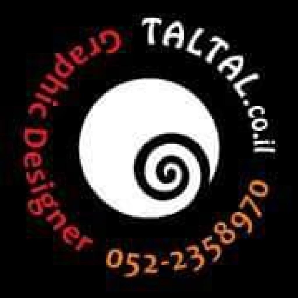 טלטל עיצוב מיתוג ואתרים טלטל עיצוב מיתוג ואתרים