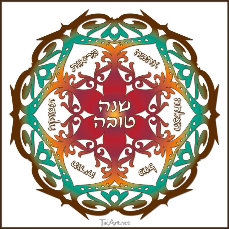 טלטל עיצוב מיתוג ואתרים טלטל עיצוב מיתוג ואתרים