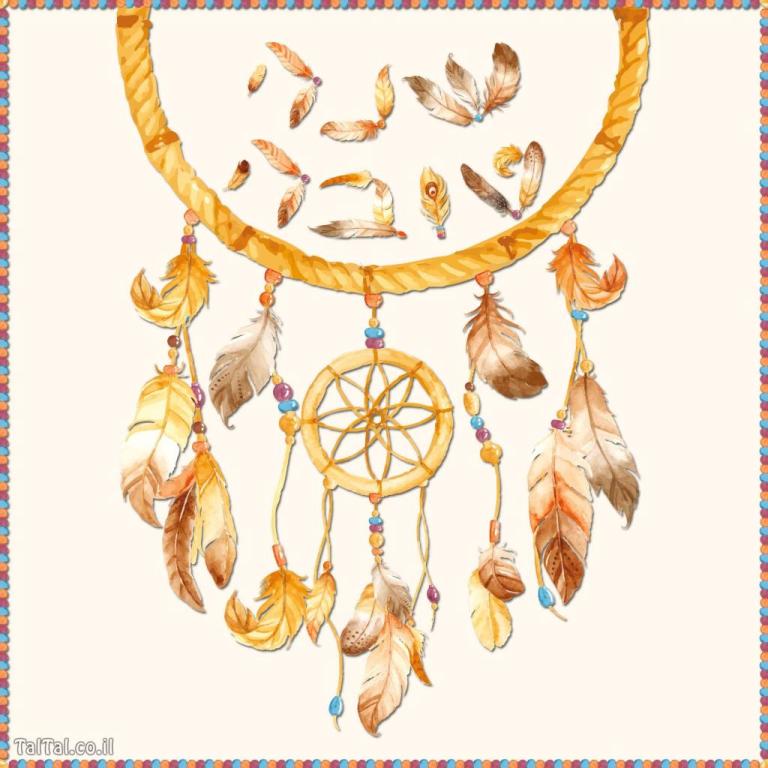 טלטל עיצוב מיתוג ואתרים טלטל עיצוב מיתוג ואתרים