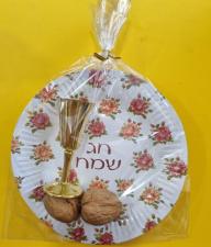 מלך השקל עפולה