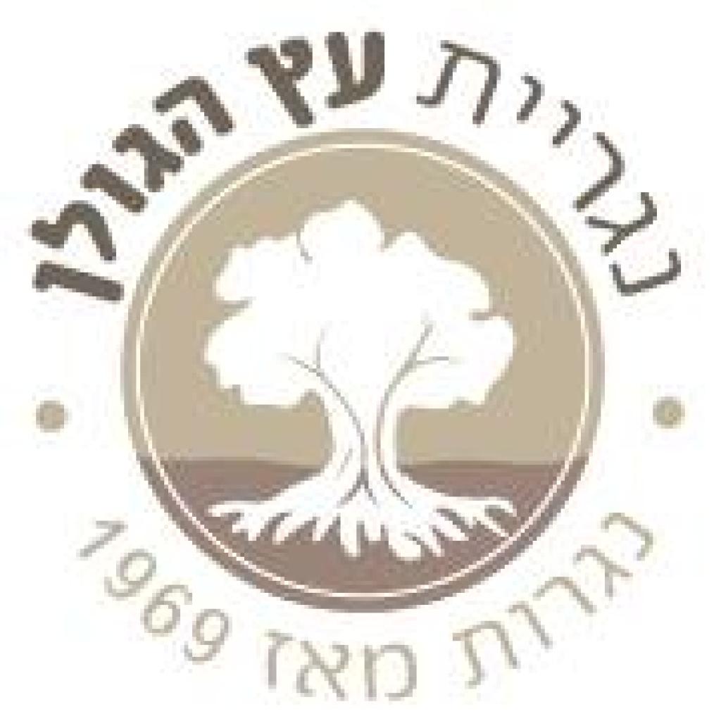 נגריות עץ הגולן נגריות עץ הגולן