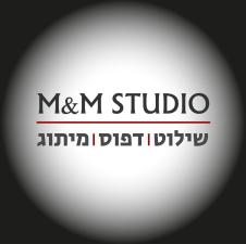 שלטי דרום M'n'M Studio