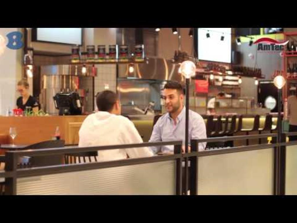 אמטק טכנולוגיות אמטק טכנולוגיות