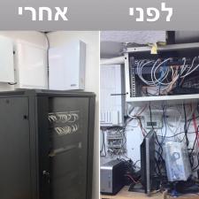 אמטק טכנולוגיות