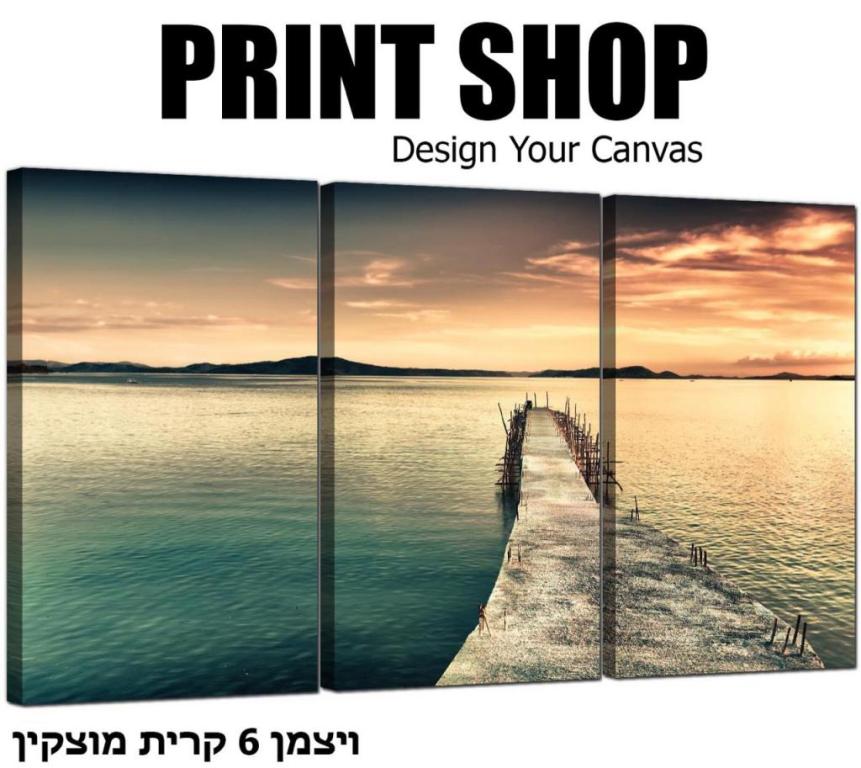 Print shop Print shop