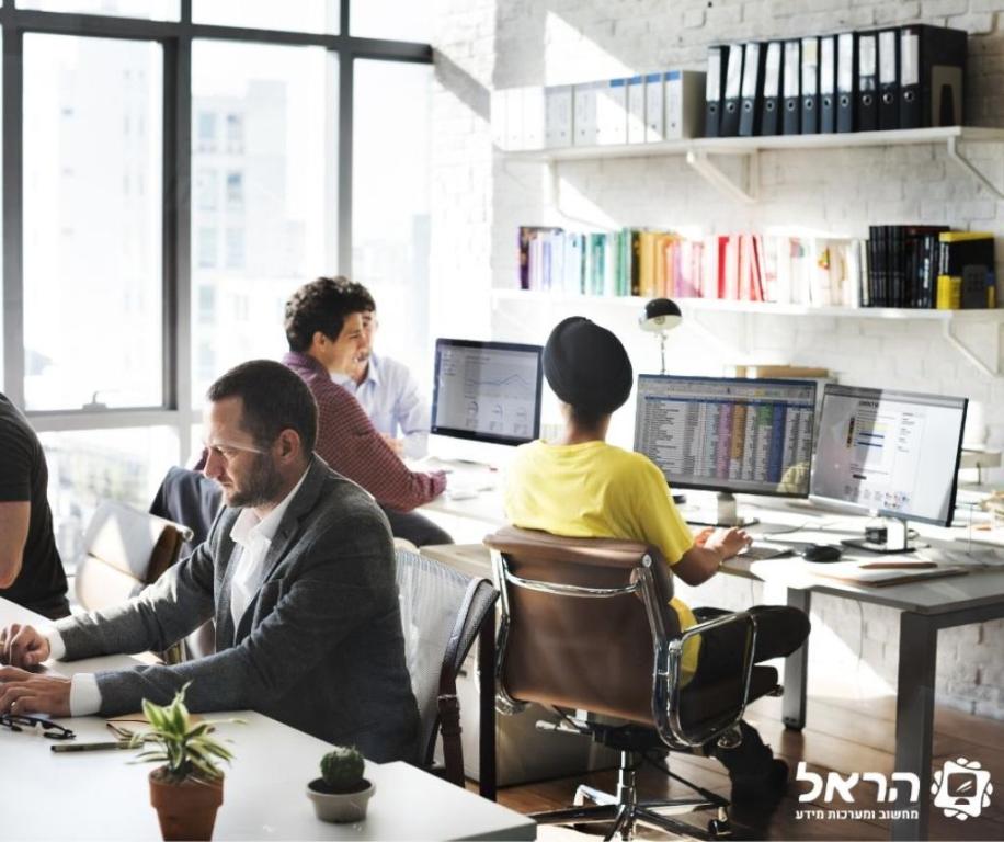 הראל מחשוב הראל מחשוב