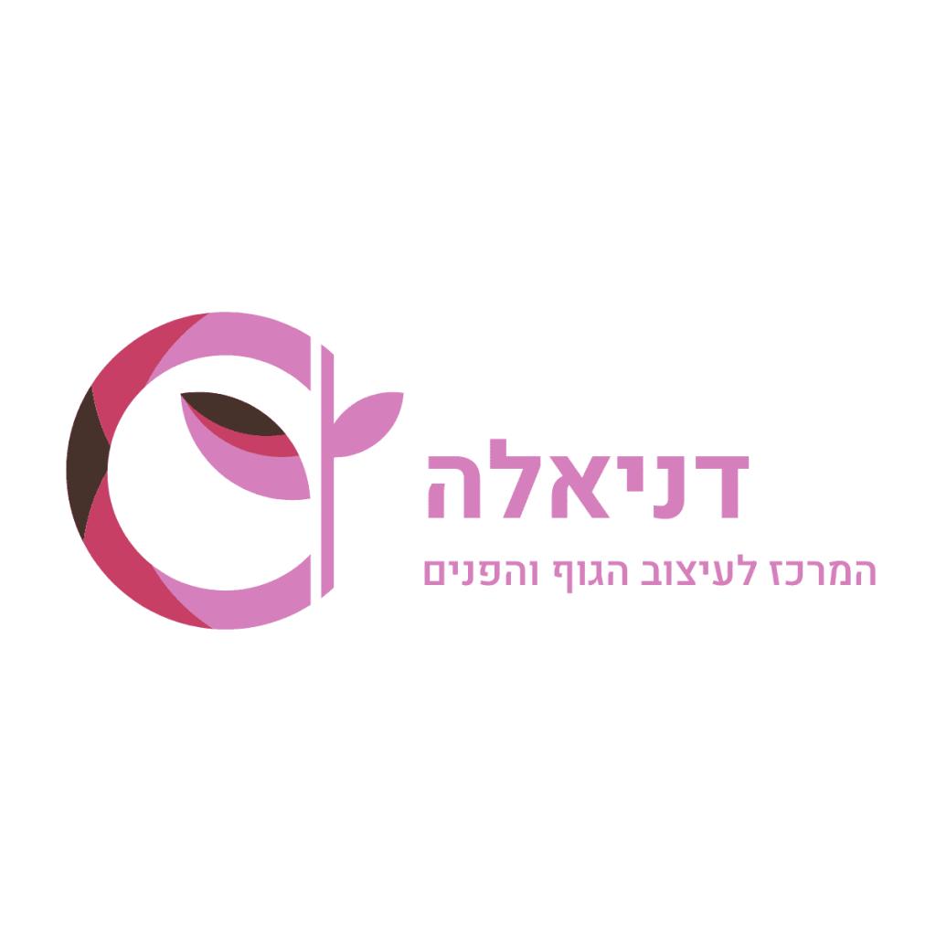 מכון דניאלה מכון דניאלה