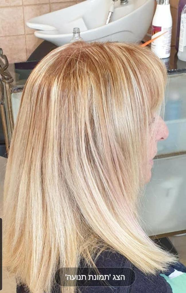 מספרת דליה איתן מספרת דליה איתן