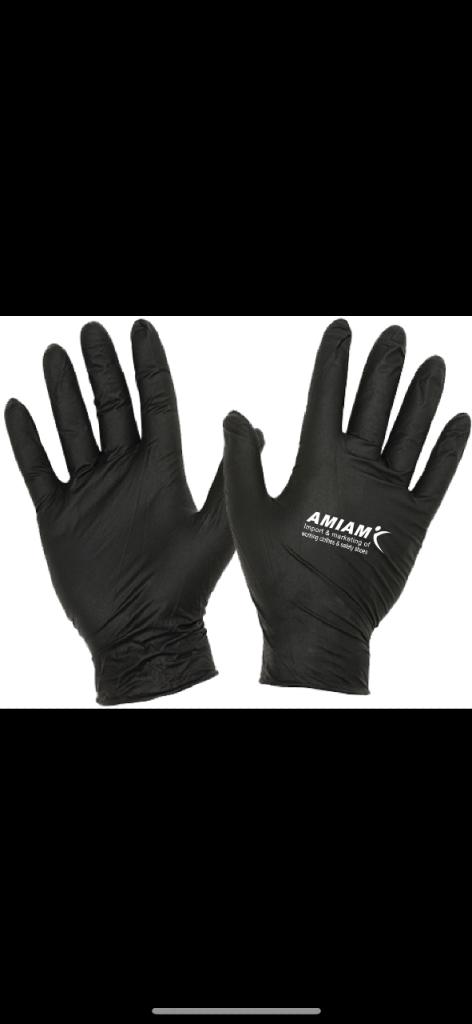 עמיאם שיווק בעמ עמיאם שיווק בעמ