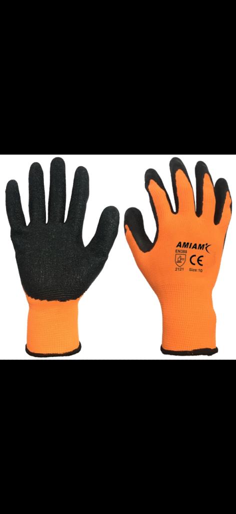 עמיאם שיווק בעמ עמיאם שיווק בעמ