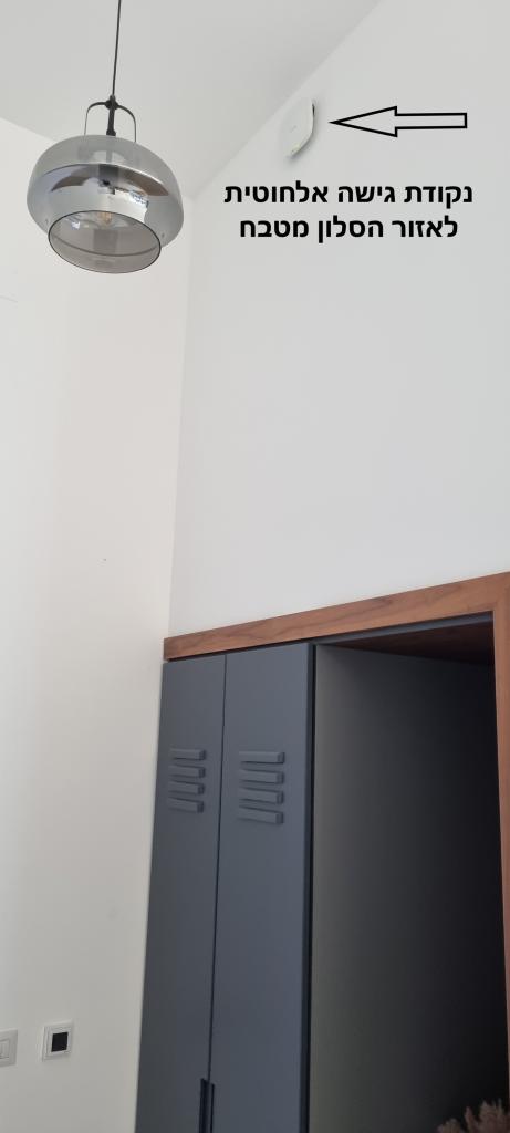 או אס מחשבים או אס מחשבים