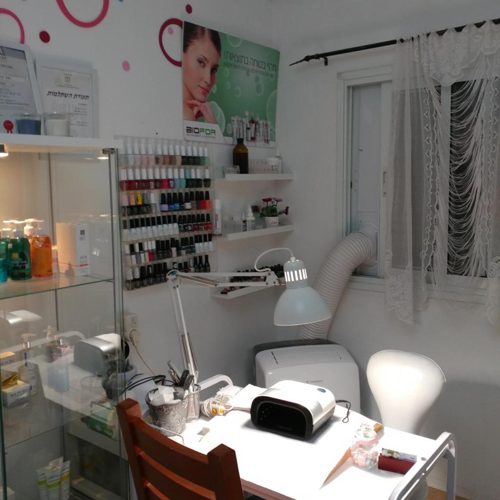 בטי היופי בידיים שלך בטי היופי בידיים שלך