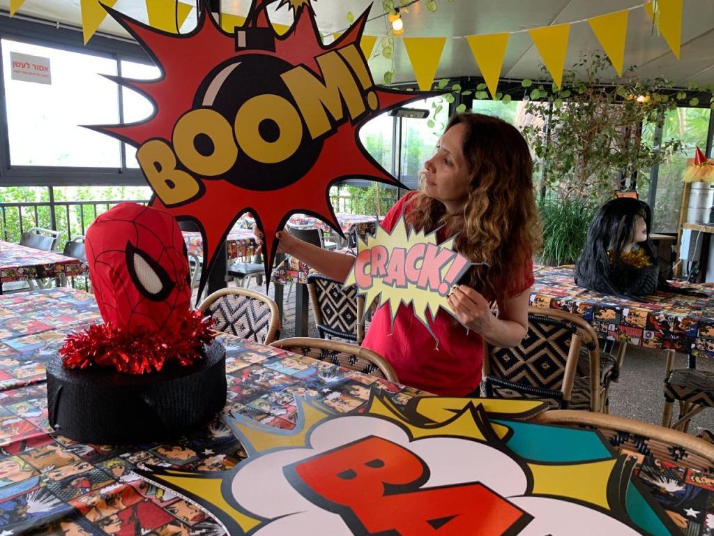 מיכל גולן מיכל גולן