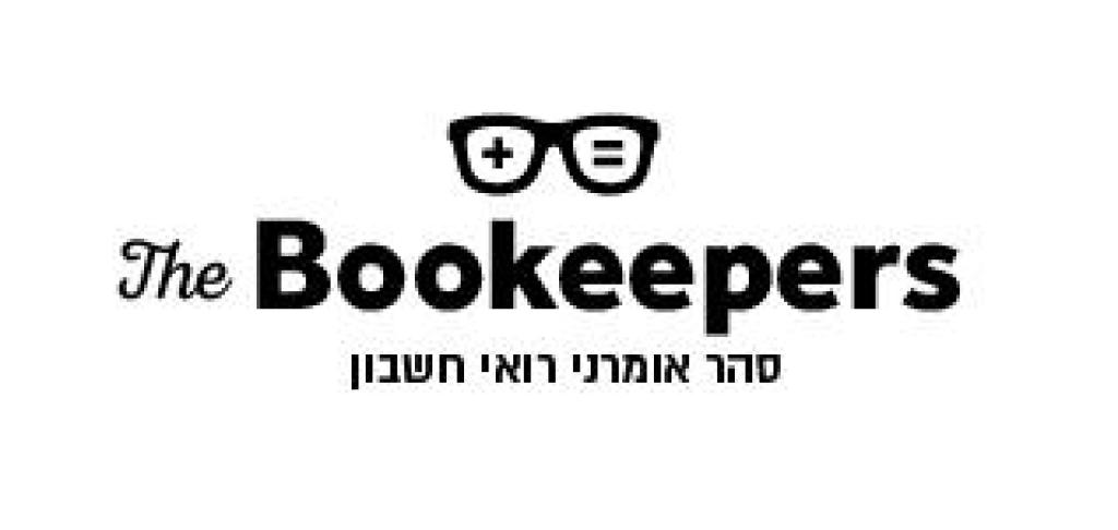 סהר אומרני סהר אומרני