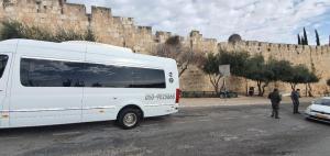 סמיילי הסעות וטיולים
