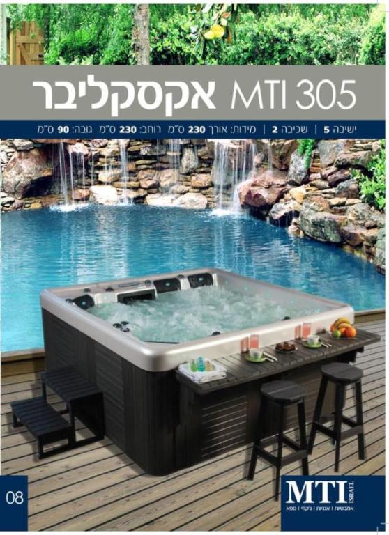 מלודי קרמיקה מלודי קרמיקה