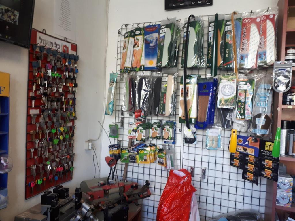 מרכז התיקונים מרכז התיקונים