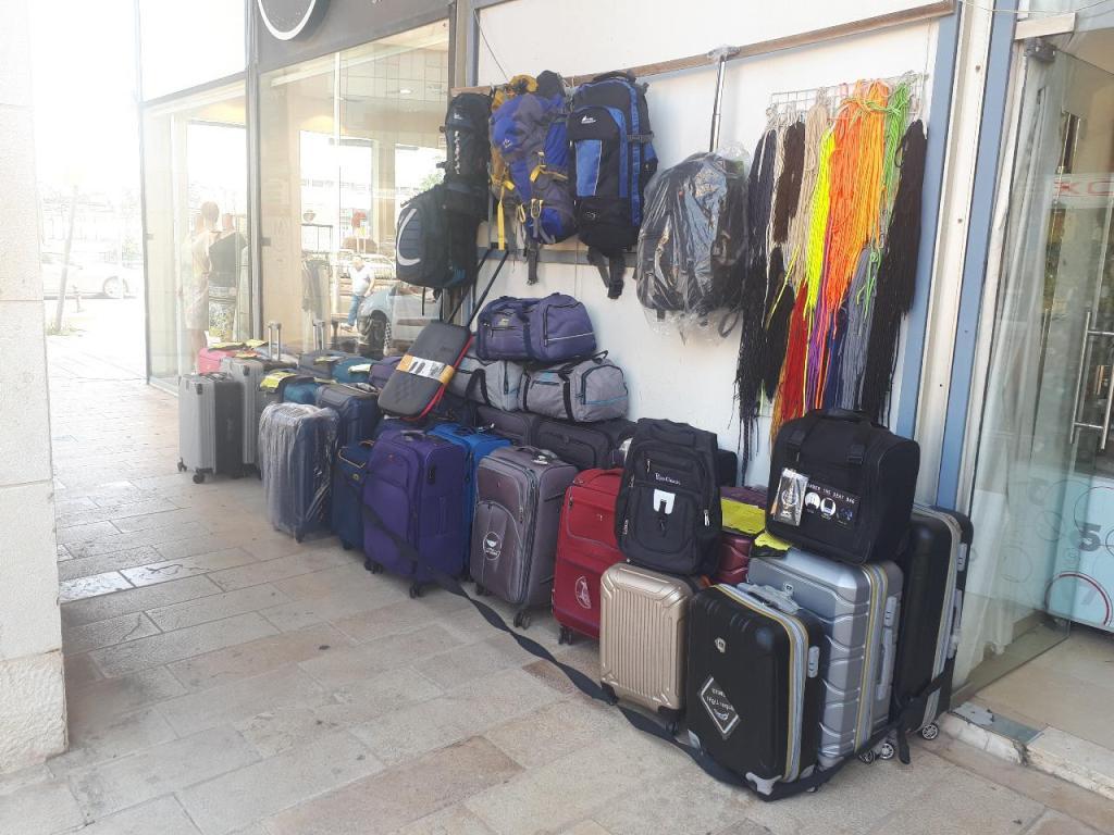 מרכז התיקונים מרכז התיקונים