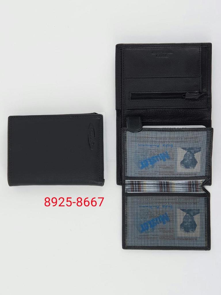 נס מתנות נס מתנות