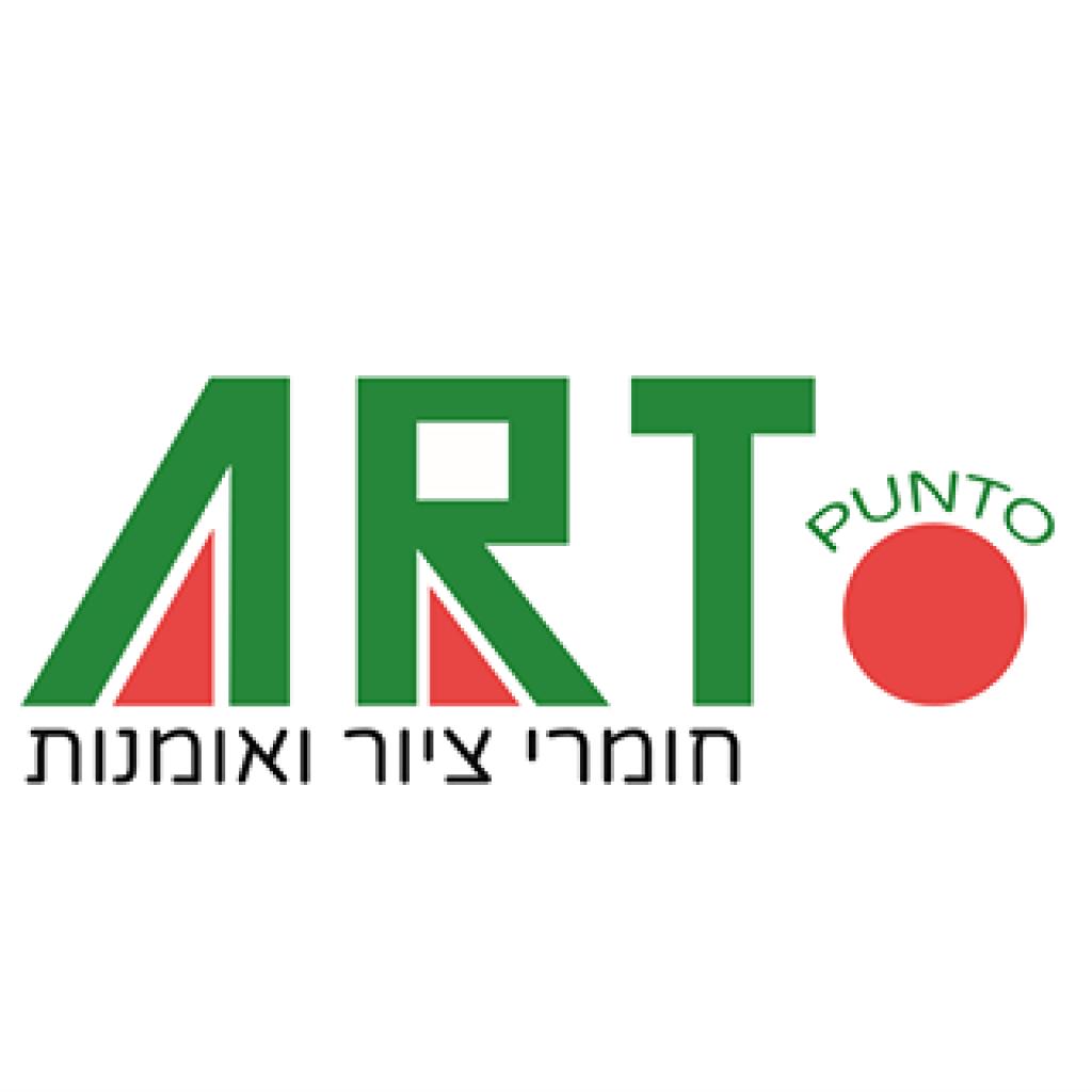 ארט פונטו ארט פונטו
