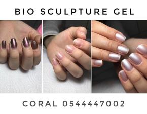 Nails & beauty by coral
