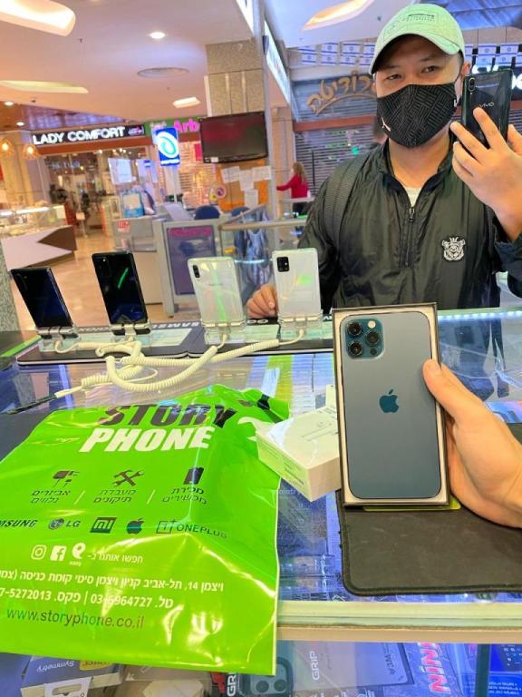 סטורי פון סטורי פון