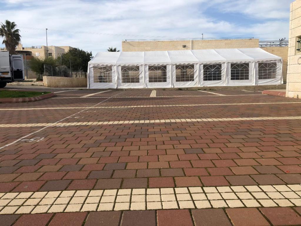 כוכב האוהלים כוכב האוהלים