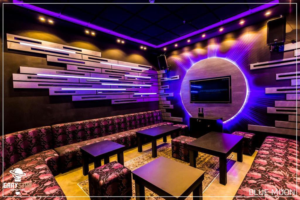 גריי סטאר קריוקי גריי סטאר קריוקי