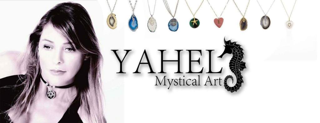 דרך האבן דרך האבן