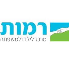 ד"ר חגית שטרן