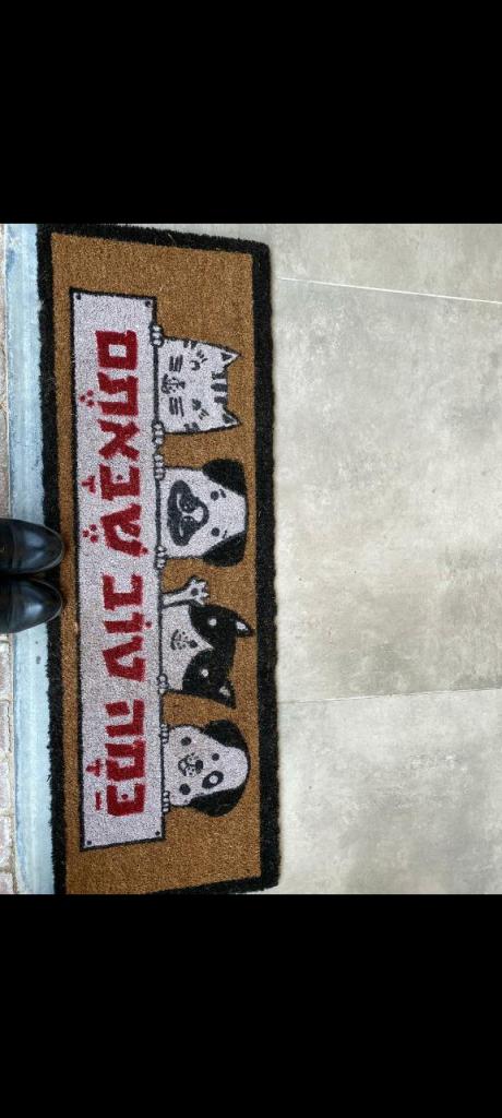 פינת החי מרפאה וטרינרית פינת החי מרפאה וטרינרית