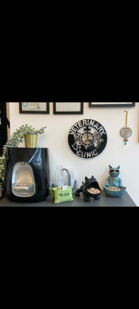 פינת החי מרפאה וטרינרית פינת החי מרפאה וטרינרית