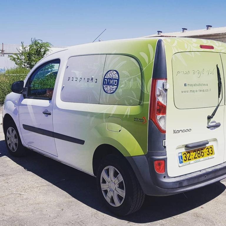 מאסטר שלטים מאסטר שלטים