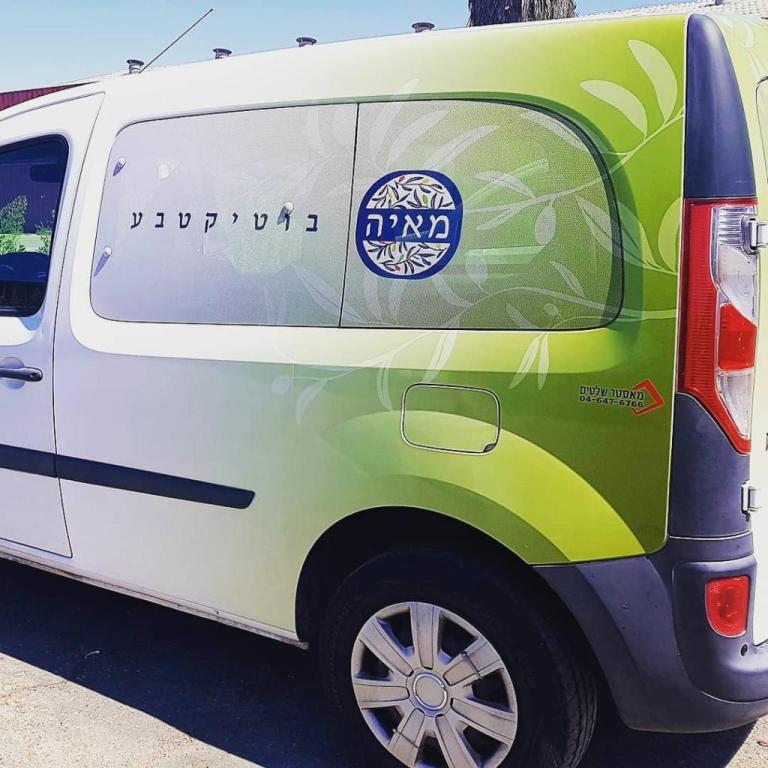 מאסטר שלטים מאסטר שלטים