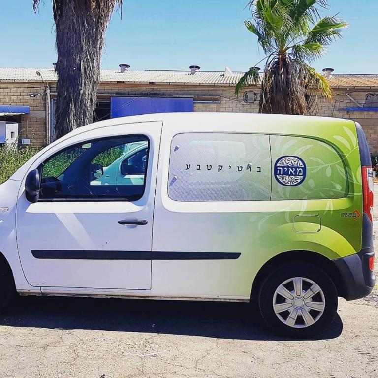 מאסטר שלטים מאסטר שלטים