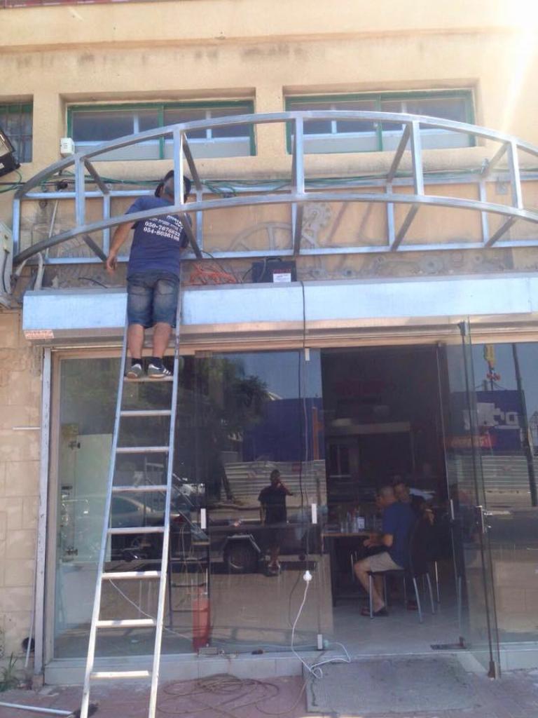 מסגריית ברטינו מסגריית ברטינו