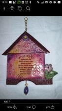 Fimo design