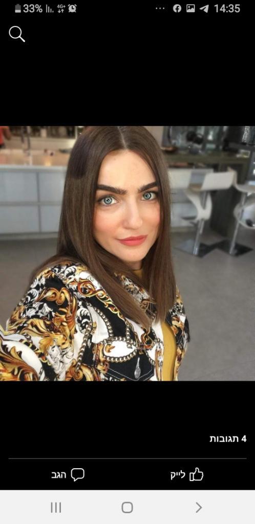 אליאור ישראל עיצוב שיער אליאור ישראל עיצוב שיער