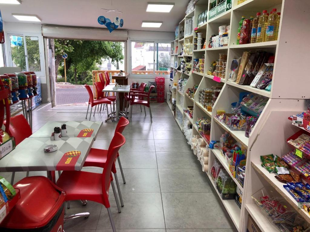 קפה בן גוריון קפה בן גוריון