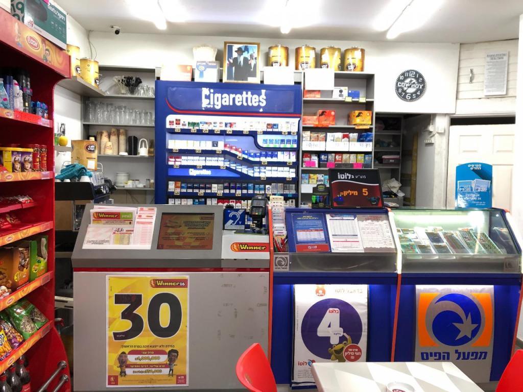 קפה בן גוריון קפה בן גוריון