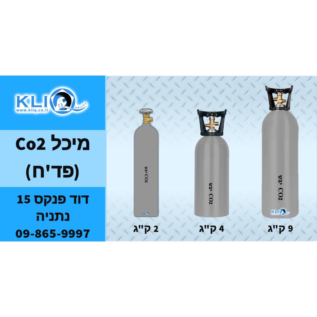 כליק אספקה טכנית כליק אספקה טכנית