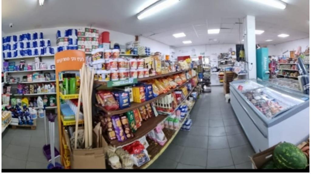 מכולת צוריאל מכולת צוריאל