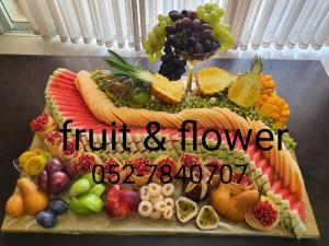 fruit & flower